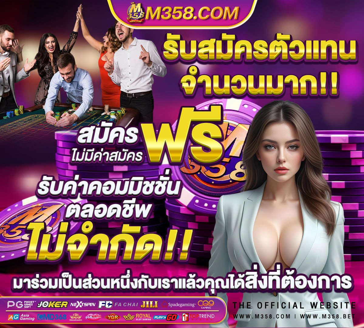 หนัง ไทย xvideo